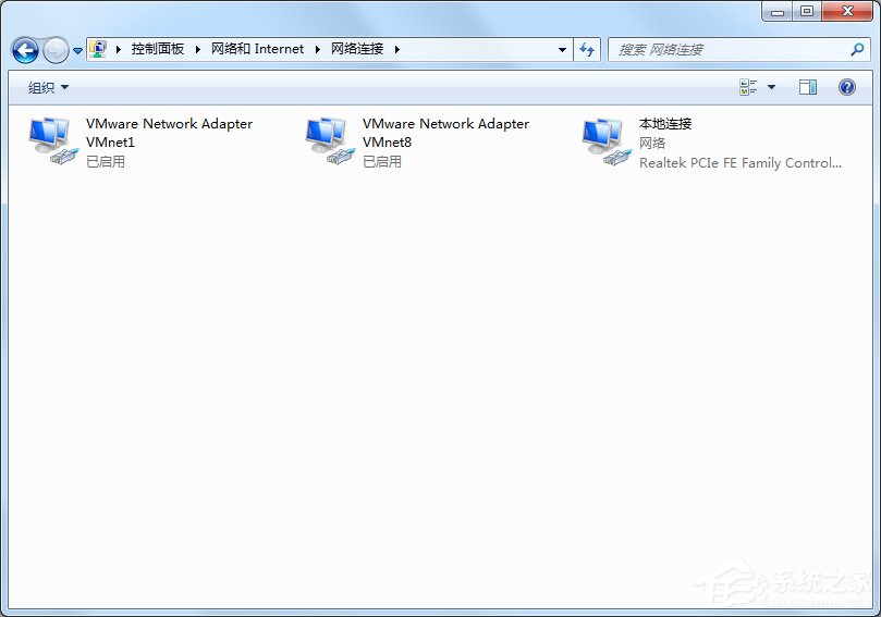 Win7怎么解決網絡適配器存在的問題