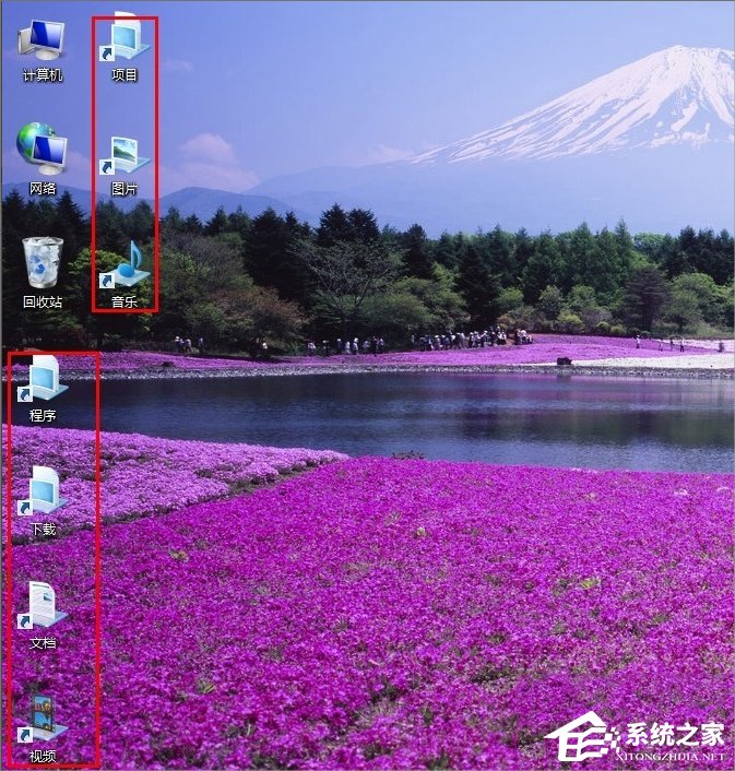 Win7新功能之庫詳細介紹