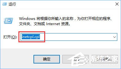Win10無(wú)法登錄微軟賬戶提示“內(nèi)部服務(wù)器錯(cuò)誤(500)”怎么解決？
