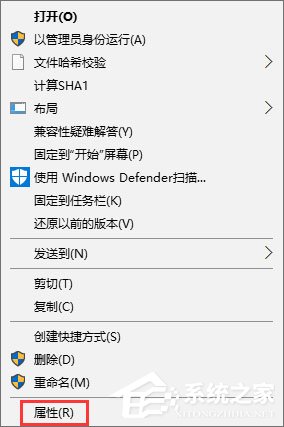 Win10運行戰(zhàn)魂游戲老是會卡死怎么辦？