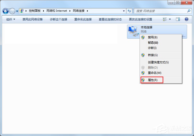 Win7筆記本建立wifi熱點的方法