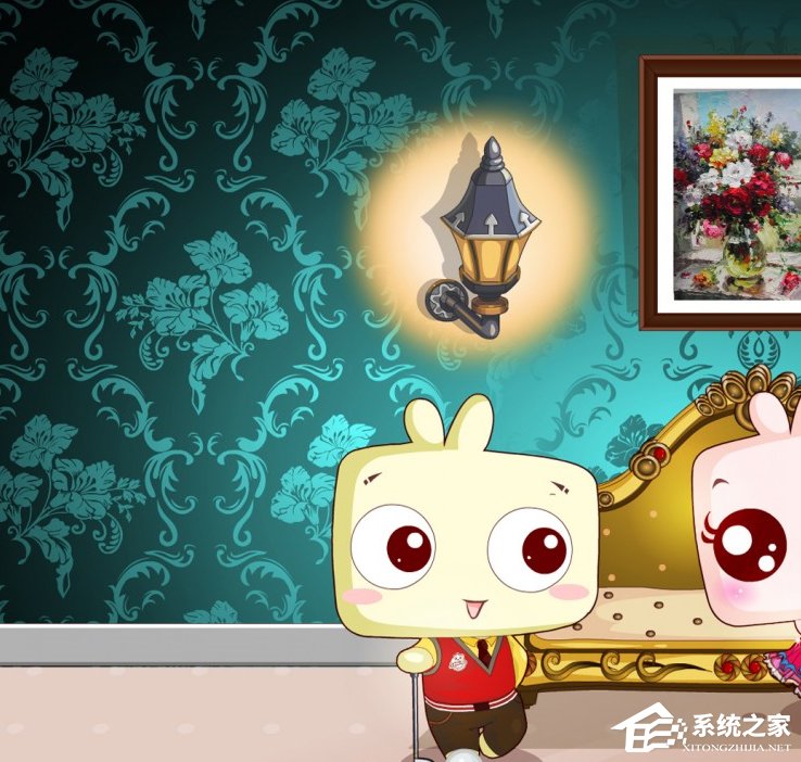 Win7系統怎么隱藏圖標？