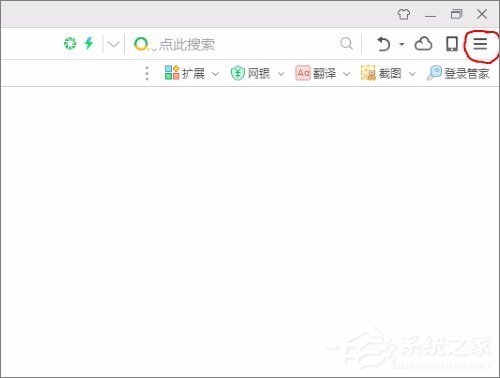 Win10系統實時調試 怎么關閉?