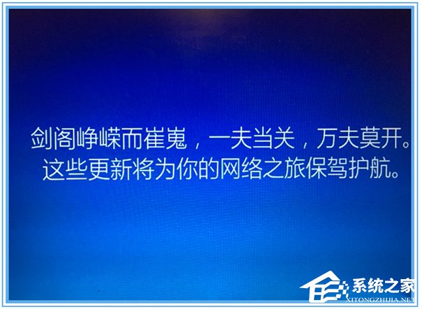Windows10無法自動更新1607的解決方法