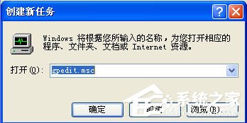 電腦開機時提示wininet.dll文件丟失怎么辦?