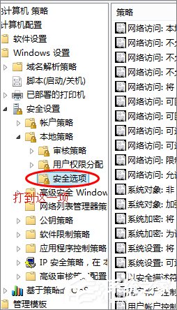 win10 開始菜單打不開怎么辦?