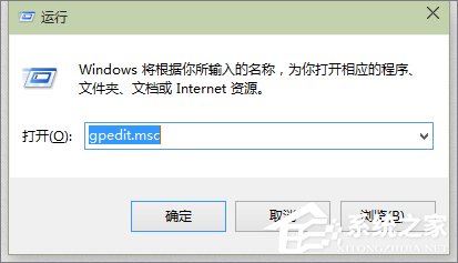 win10 開始菜單打不開怎么辦?
