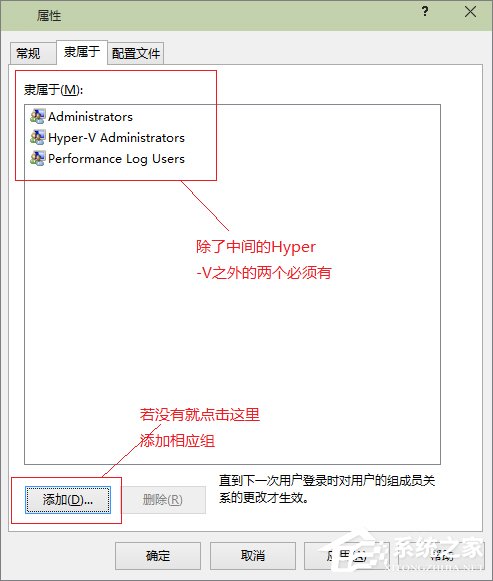 win10 開始菜單打不開怎么辦?
