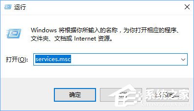 Win10無法啟動ReadyBoost功能怎么辦？