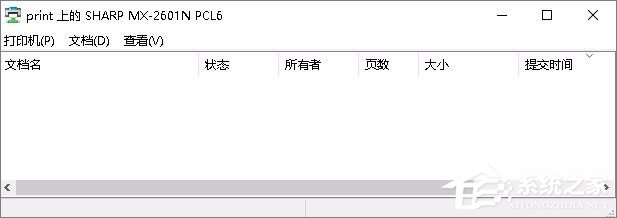 Win7無法連接打印機提示錯誤0x00000002怎么辦?