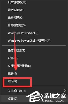 Win10手動更新補丁怎么設(shè)置？Win10手動安裝更新方法介紹
