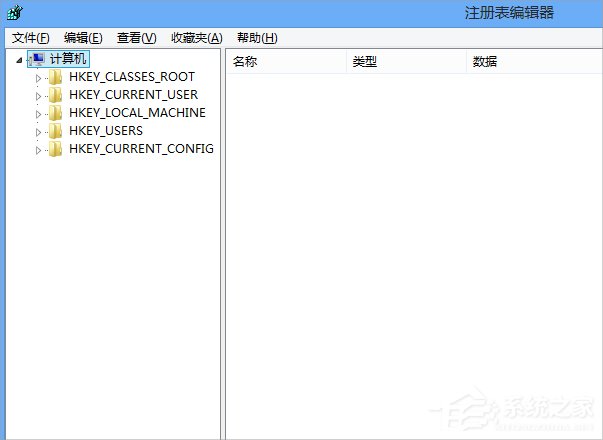 Win8如何打開注冊表編輯器？