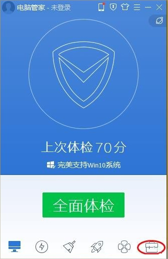 Win8系統xinput1 3.dll丟失怎么辦？