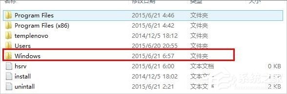 Win8系統xinput1 3.dll丟失怎么辦？