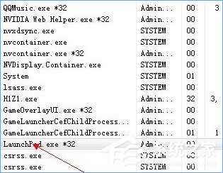 Win10系統下h1z1更新不了提示“King of the Kill 時發生錯誤”怎么解決?