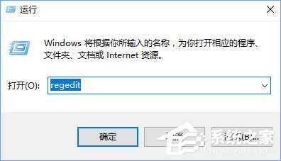 Win10安裝KB4038788累積更新出現黑屏怎么辦？