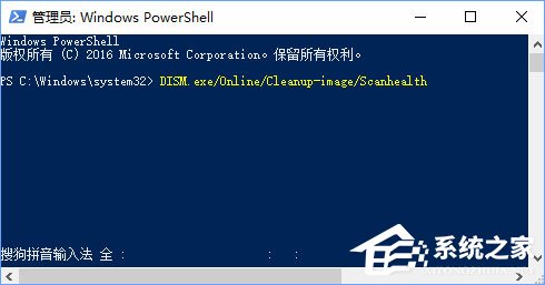 Win10任務管理器下的結束任務按鈕顯示空白怎么辦?