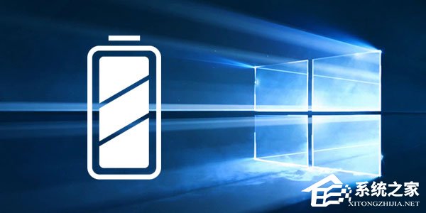 Windows10如何將USB端口掛起?Windows10如何將USB選擇性暫停?