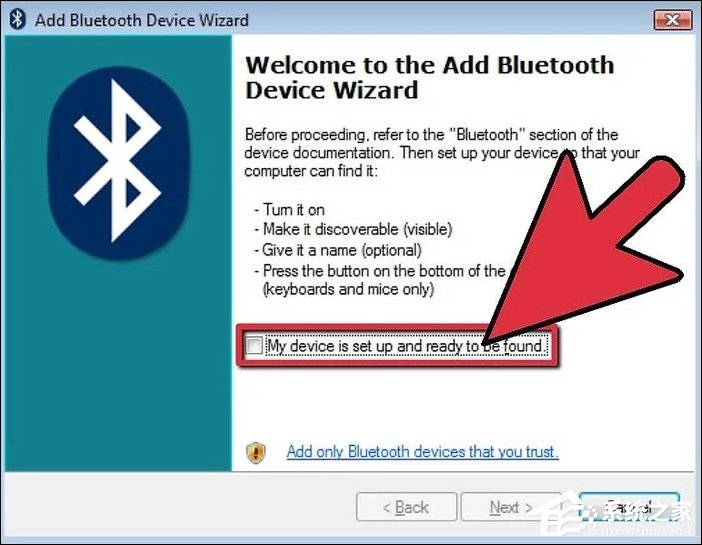 藍牙加密狗怎么使用?Win7配置藍牙加密狗的方式