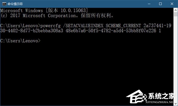 Windows10如何將USB端口掛起?Windows10如何將USB選擇性暫停?