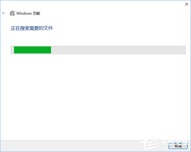 Win10玩問道花屏的解決辦法