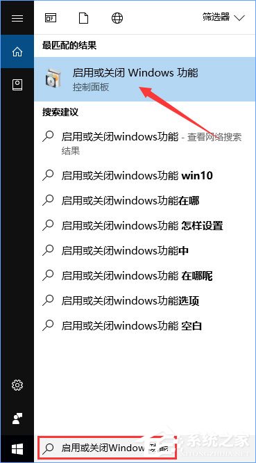 Win10玩問道花屏的解決辦法