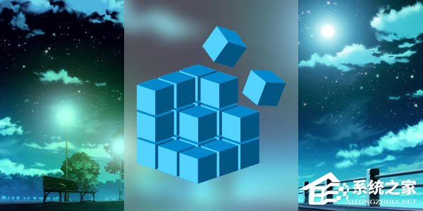 Windows10系統如何使用注冊表隱藏磁盤盤符？