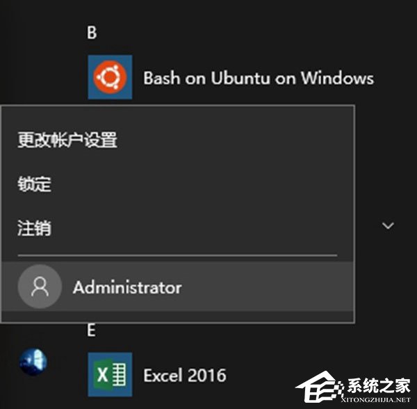 Windows10系統如何使用注冊表隱藏磁盤盤符？