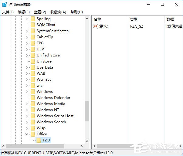 Win10安裝Office提示“找不到Office.zh-cnOfficeLR.cab”怎么解決?