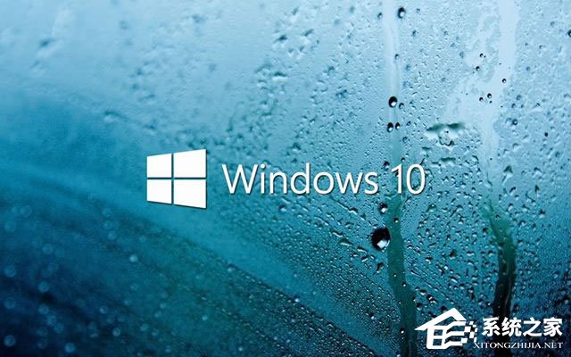 Win10網絡數據使用量全部為0怎么回事？怎么解決？