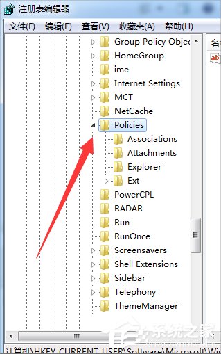 Win7資源管理器老是停止工作怎么辦？