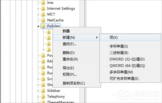 Win7資源管理器老是停止工作怎么辦？