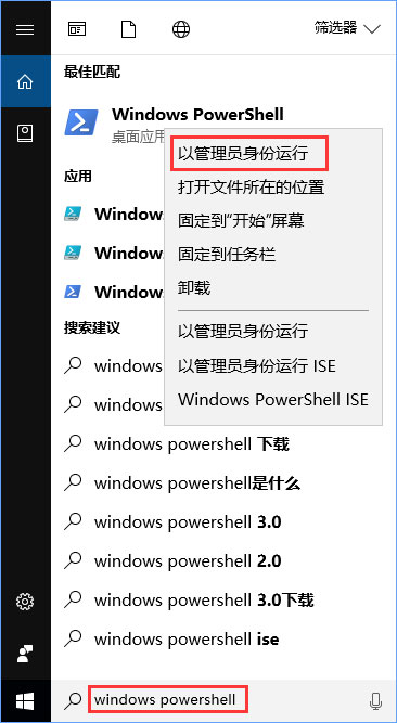 fps是什么？Win10玩魔獸fps掉幀非常嚴(yán)重怎么辦？