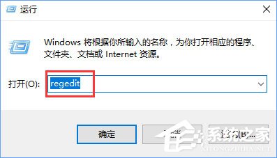 Win10系統如何更改小娜的位置？