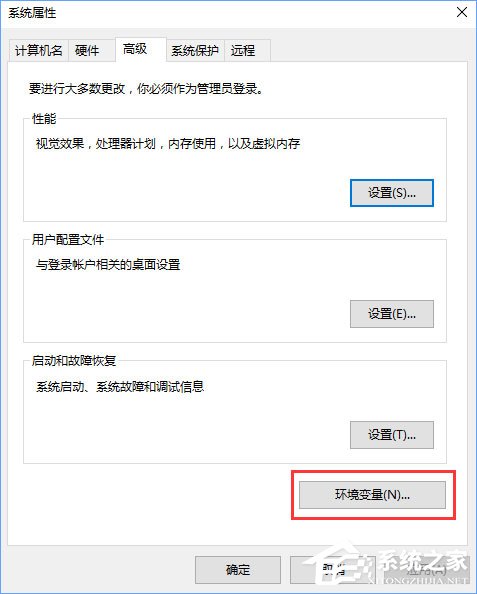 Win10小娜打不開(kāi)應(yīng)用只會(huì)搜索怎么修復(fù)？