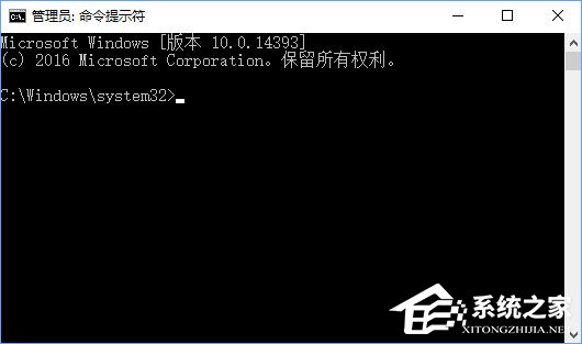 Win10小娜打不開(kāi)應(yīng)用只會(huì)搜索怎么修復(fù)？