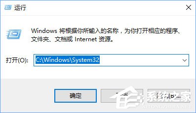 Win10系統(tǒng)下QQ炫舞不能雙開怎么辦？