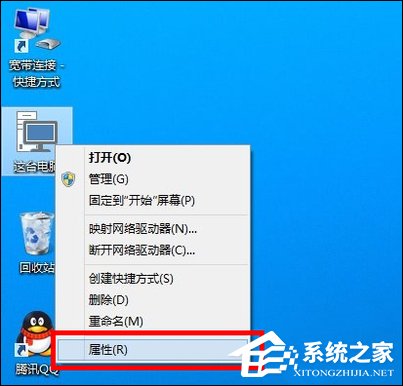 Win10系統怎么更新升級?如何打開Win10系統更新通道?