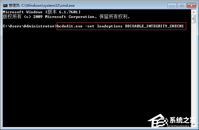 Win7使用RivaTuner提示“無法載入Rivatuner64.sys驅(qū)動”怎么辦？