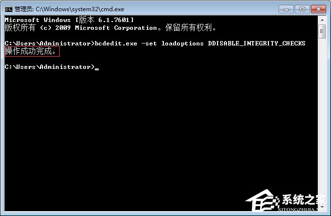 Win7使用RivaTuner提示“無法載入Rivatuner64.sys驅(qū)動”怎么辦？