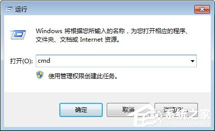 Win7使用RivaTuner提示“無法載入Rivatuner64.sys驅(qū)動”怎么辦？