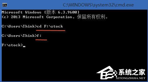 Win8系統怎么合并多個txt文件？
