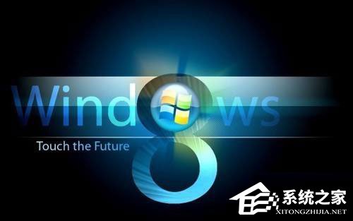 Win8系統怎么合并多個txt文件？