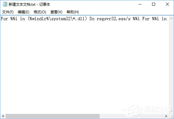 Win10逆戰打開是亂碼怎么辦？逆戰字體亂碼的解決辦法