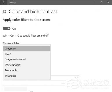 Win10秋季創(chuàng)意者更新如何開啟色盲模式?
