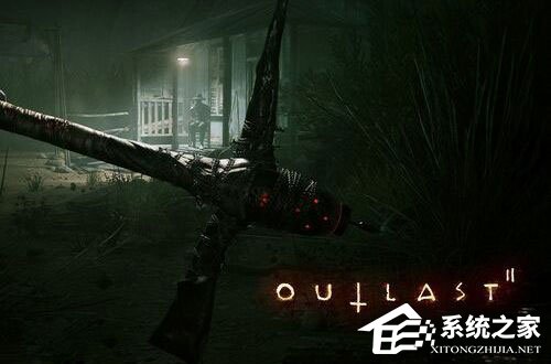 Win10無法運行逃生2游戲報錯“0xc000007b”怎么解決？