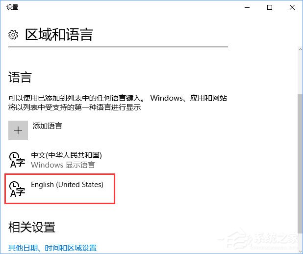 Windows10玩FIFAol3游戲卡頓怎么辦?