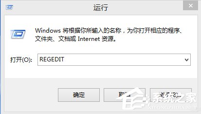 Win8谷歌瀏覽器提示沒有注冊類別怎么辦?