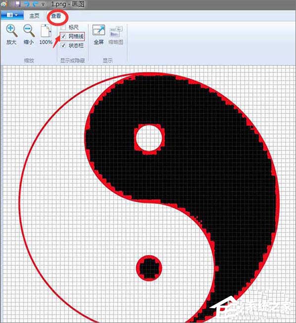 Windows系統自帶的畫圖工具如何填充顏色？
