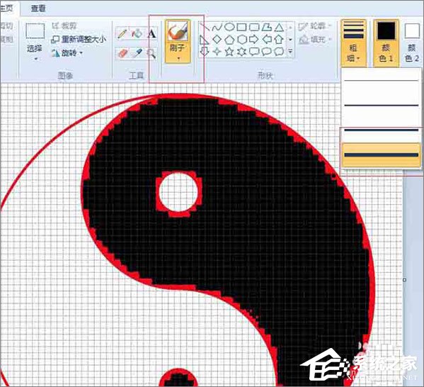 Windows系統自帶的畫圖工具如何填充顏色？
